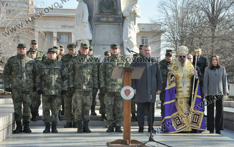 Икони и знамето на Хасково получи новият ни контингент в Косово 