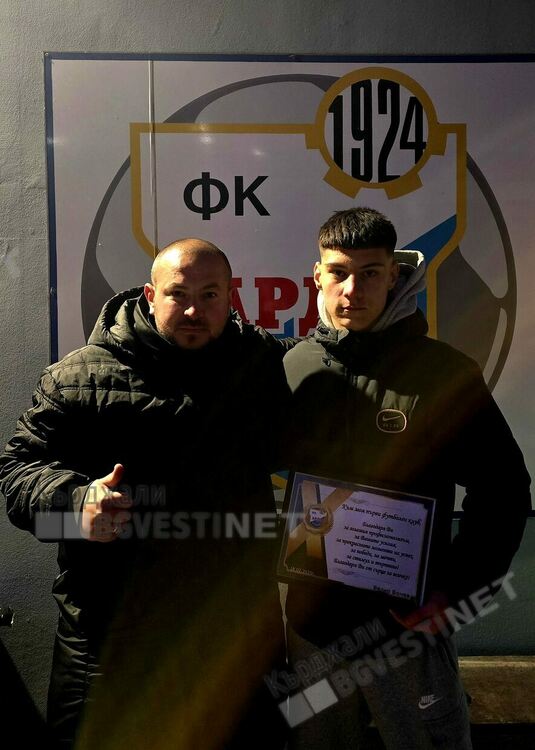 Капитанът на ФК"Арда 1924"Велко Бонев благодари за всичко на любимия отбор и пое към "Ботев"Пловдив