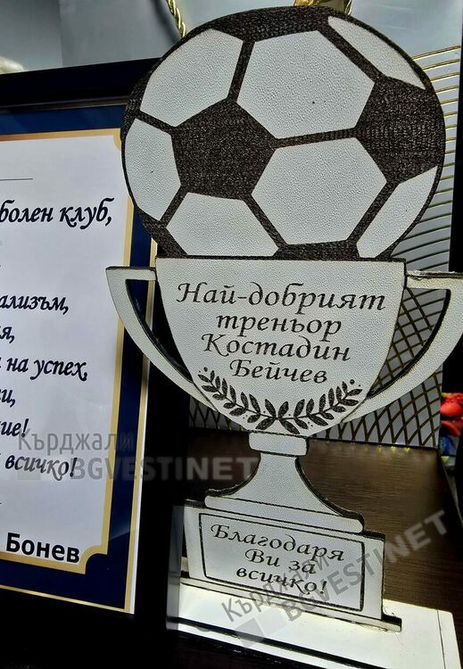 Капитанът на ФК"Арда 1924"Велко Бонев благодари за всичко на любимия отбор и пое към "Ботев"Пловдив