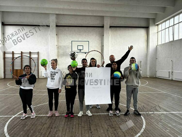 Близо  сто деца със специални потребности тренират в клуб „Сънни Кидс”в Кърджали,  благодарят на спонсорите 