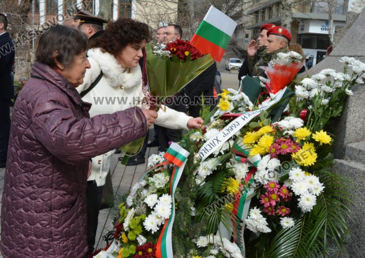 На 3-ти март Хасково чества 147 г. от Освобождението на България