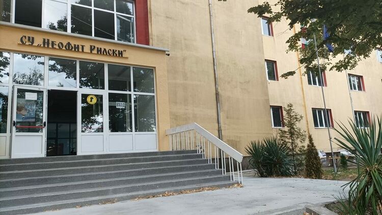 Възражение срещу закриване на паралелка изпрати и кметът на община Харманли