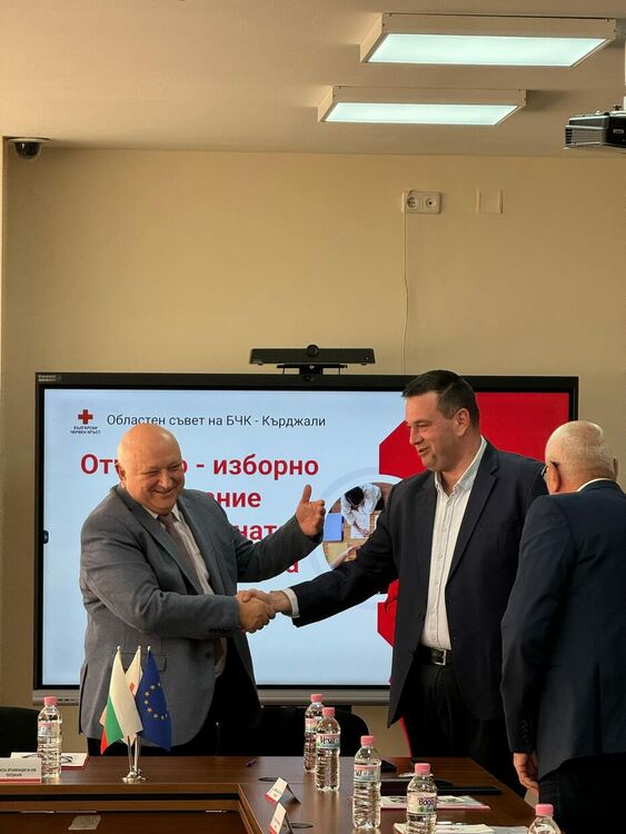 БЧК-Кърджали отчете лидерска позиция в работата си в областта