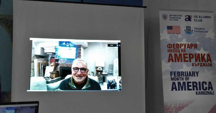 Художникът Георги Кочев гостува онлайн на Кърджали в рамките на Месеца на Америка