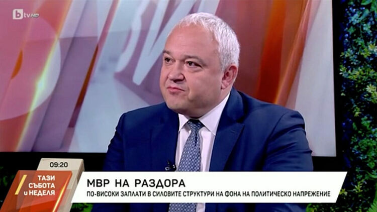 Източник: скрийншот