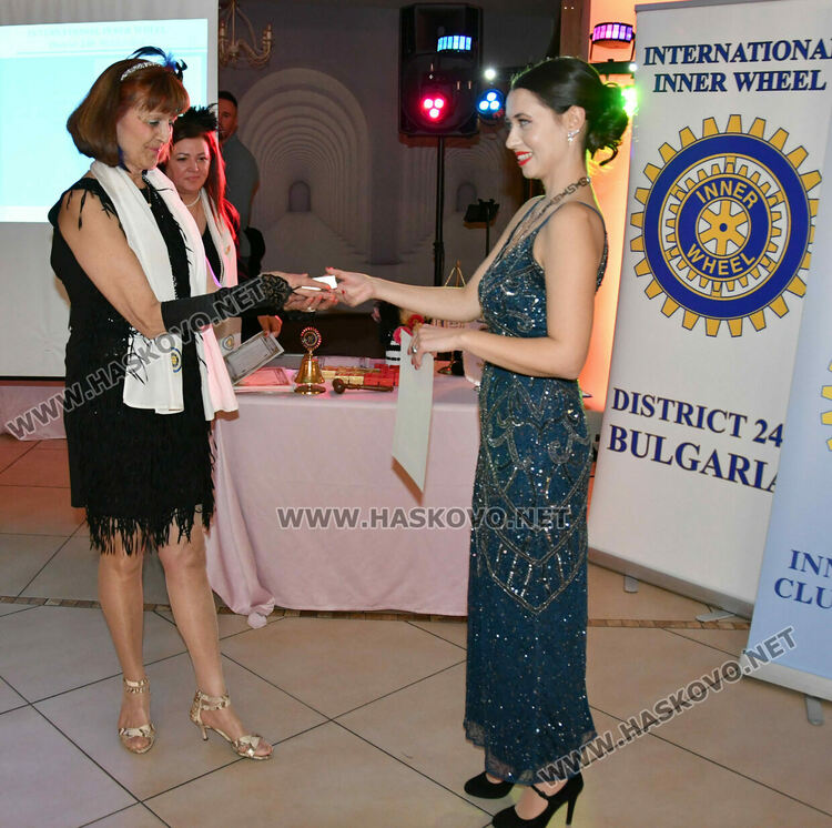 Хасковският клуб „Инър Уийл“ отбеляза 25-годишен юбилей с благотворително тържество