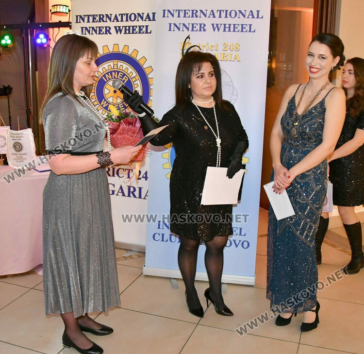 Хасковският клуб „Инър Уийл“ отбеляза 25-годишен юбилей с благотворително тържество