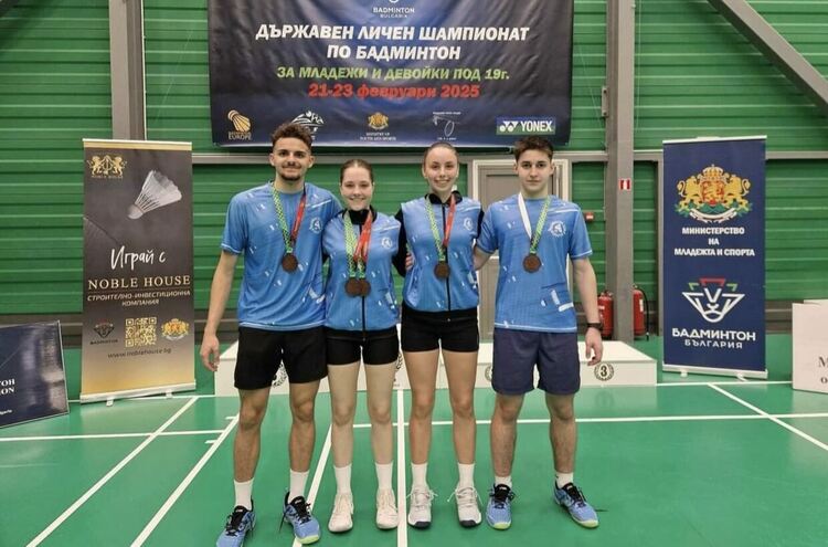 Снимка: БК „Хасково“