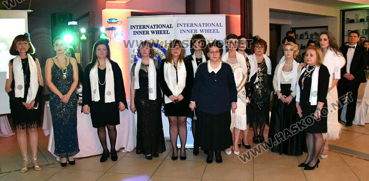 Хасковският клуб „Инър Уийл“ отбеляза 25-годишен юбилей с благотворително тържество