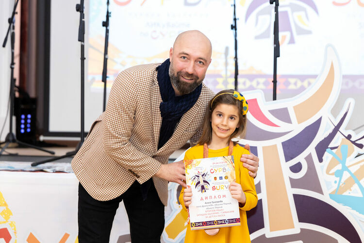 Наградени бяха сурвакарските и кукерските групи, отличени на XXXI Международен фестивал на маскарадните игри „Сурва“ 2025