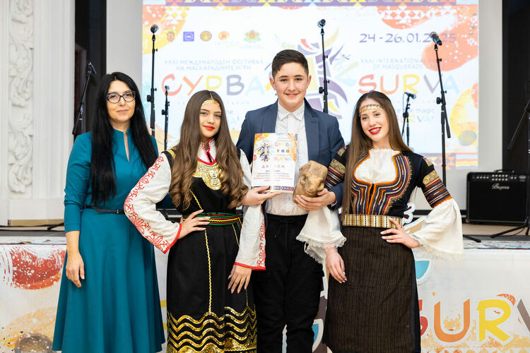 Наградени бяха сурвакарските и кукерските групи, отличени на XXXI Международен фестивал на маскарадните игри „Сурва“ 2025