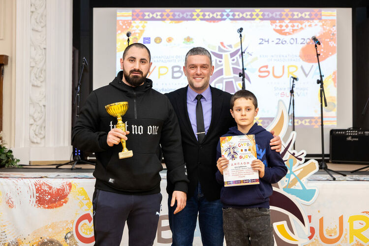 Наградени бяха сурвакарските и кукерските групи, отличени на XXXI Международен фестивал на маскарадните игри „Сурва“ 2025