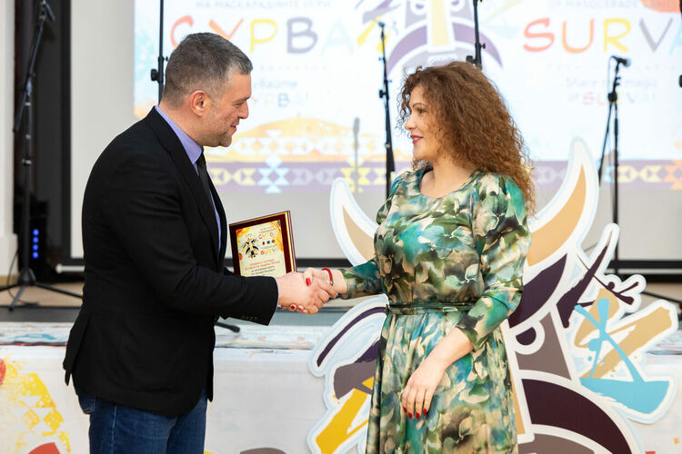 Наградени бяха сурвакарските и кукерските групи, отличени на XXXI Международен фестивал на маскарадните игри „Сурва“ 2025