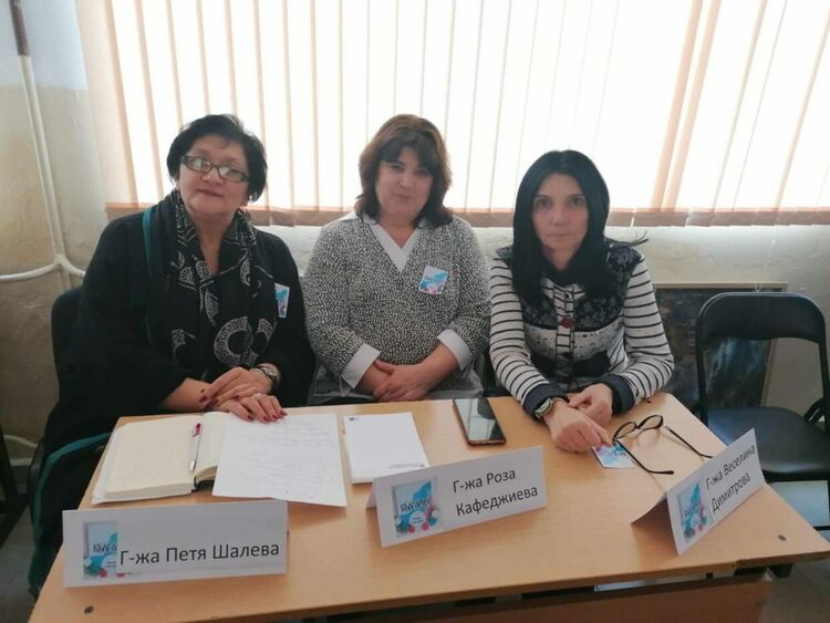 Учениците в Девин отпразнуваха 3 март с урок по родолюбие: „България – това съм аз!“