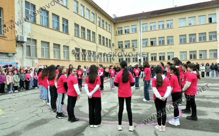 ОУ „Христо Смирненски“ отбеляза Световния ден за борба с тормоза в училище