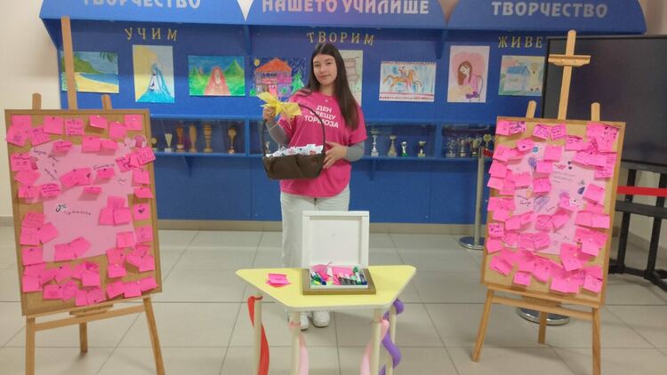 ОУ „Шандор Петьофи“ отбеляза Световния ден против тормоза с вдъхновяващи инициативи