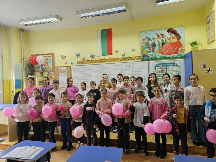 Международният ден на розовата фланелка в ОУ „Алеко Константинов“ – Димитровград