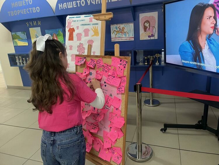 ОУ „Шандор Петьофи“ отбеляза Световния ден против тормоза с вдъхновяващи инициативи