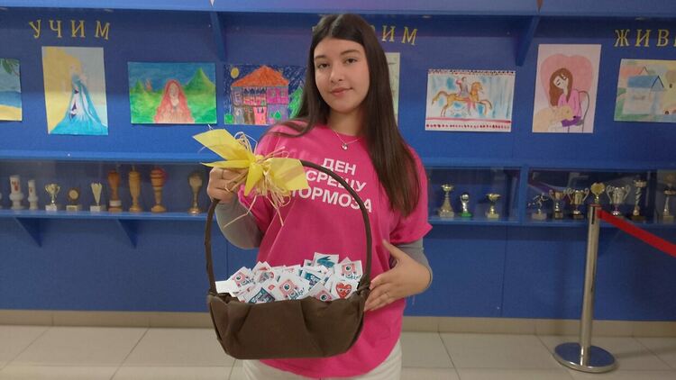 ОУ „Шандор Петьофи“ отбеляза Световния ден против тормоза с вдъхновяващи инициативи