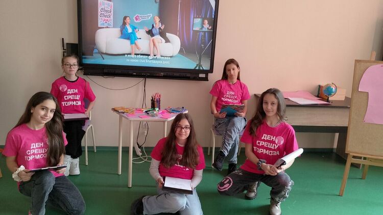 ОУ „Шандор Петьофи“ отбеляза Световния ден против тормоза с вдъхновяващи инициативи