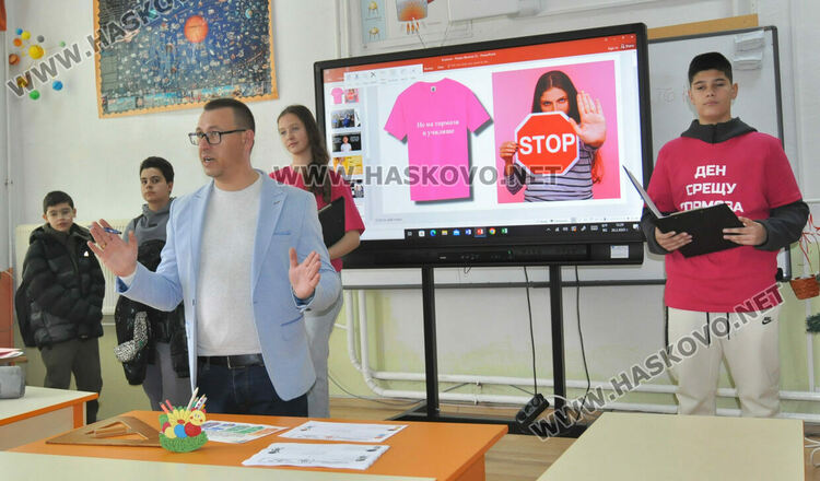 ОУ „Христо Смирненски“ отбеляза Световния ден за борба с тормоза в училище