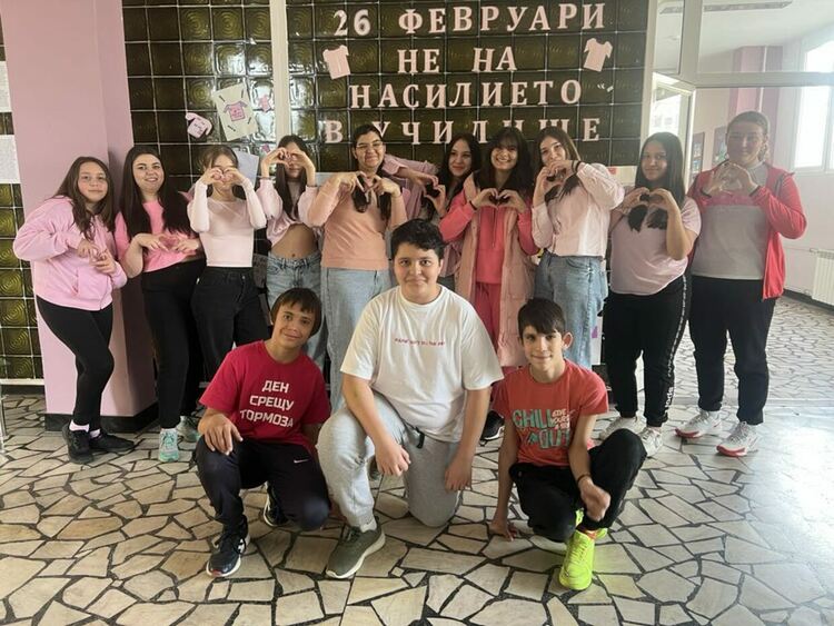 Международният ден на розовата фланелка в ОУ „Алеко Константинов“ – Димитровград