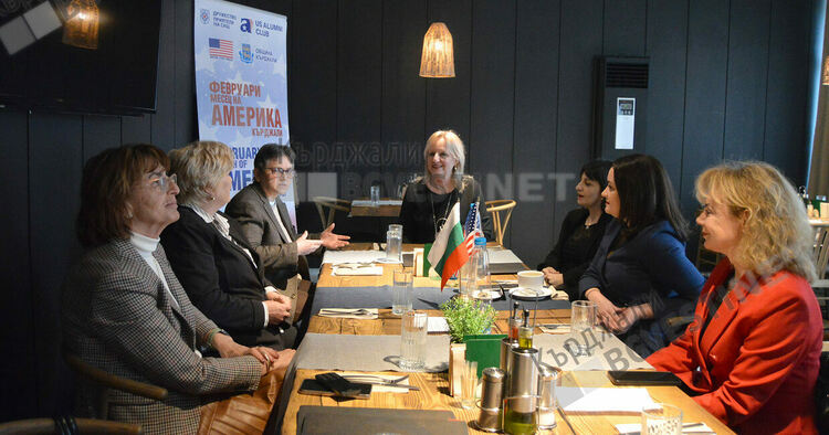 Среща на делови жени от област Кърджали с Ирена Цакова от Дънди