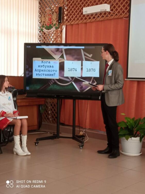 Учениците в Девин отпразнуваха 3 март с урок по родолюбие: „България – това съм аз!“