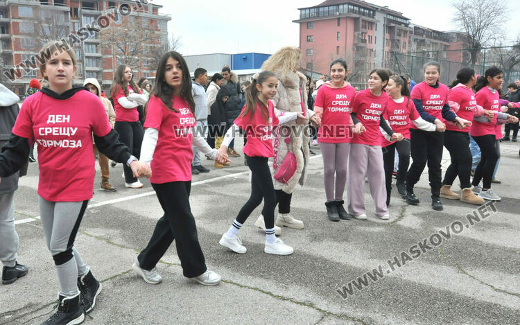 ОУ „Христо Смирненски“ отбеляза Световния ден за борба с тормоза в училище