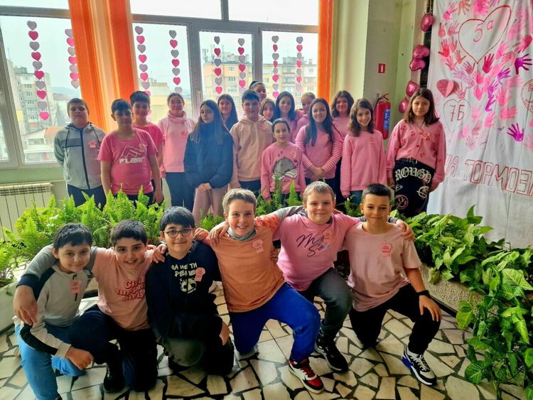 Международният ден на розовата фланелка в ОУ „Алеко Константинов“ – Димитровград