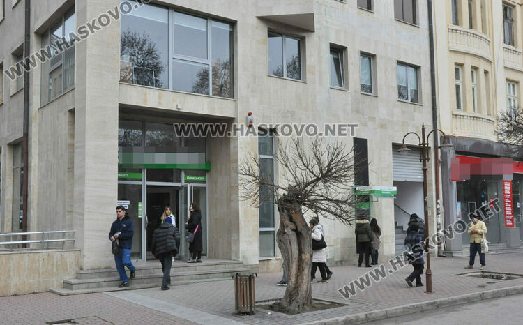 Трети бойкот срещу хипермаркетите, но и срещу банките