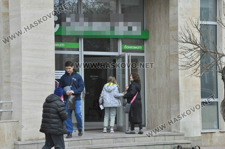 Трети бойкот срещу хипермаркетите, но и срещу банките