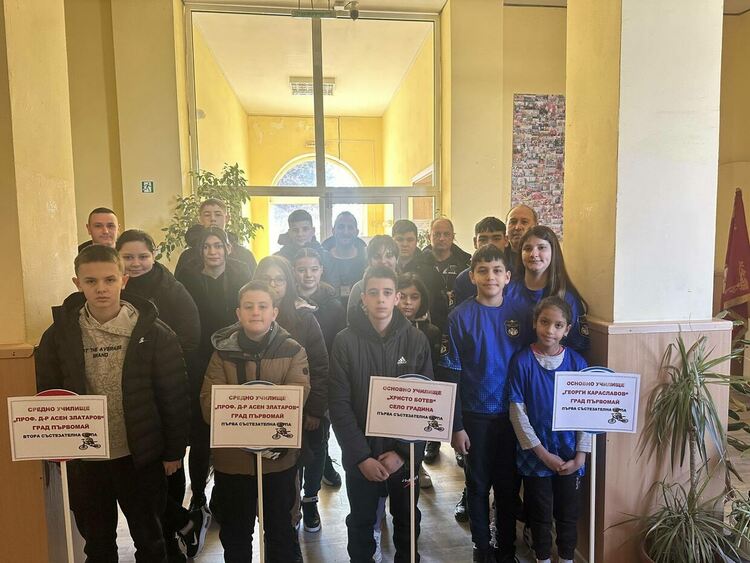 Оспорвано състезание проведоха общинските отбори по Безопасност на движението по пътищата