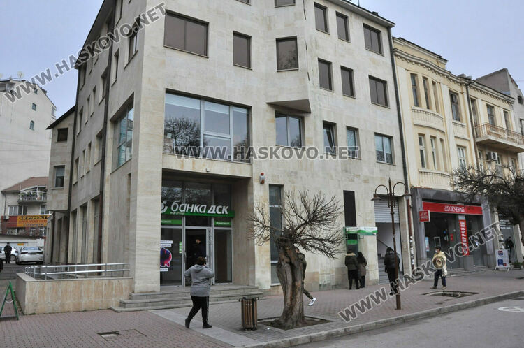 Трети бойкот срещу хипермаркетите, но и срещу банките