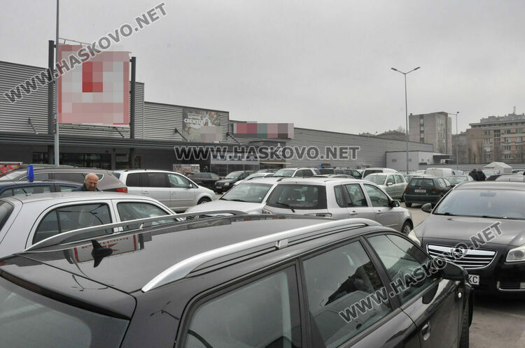 Трети бойкот срещу хипермаркетите, но и срещу банките