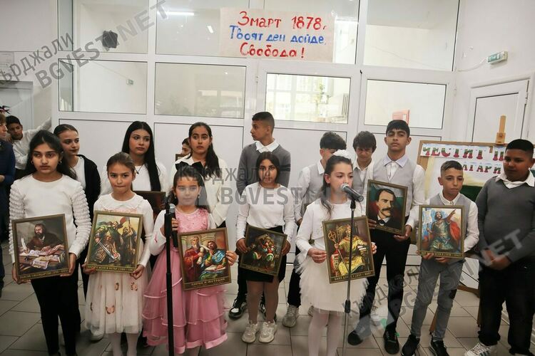 Ученици,родители и учители прескачаха жив огън за Баба Марта в ОУ”П.Яворов” в Кърджали