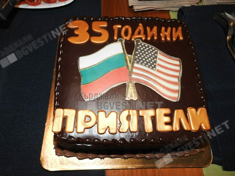 Уникалното Дружество „Приятели на САЩ”в Кърджали чества 35 години от учредяването си