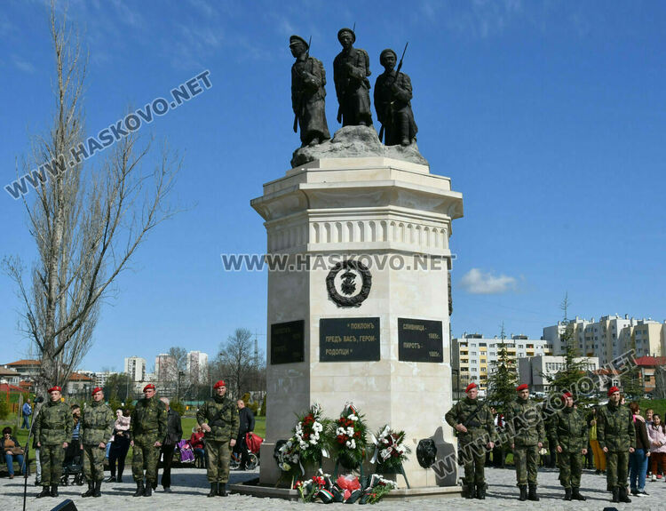 Честване на Деня на Десети родопски полк и Ден на Тракия - 26 март Снимка Архив
