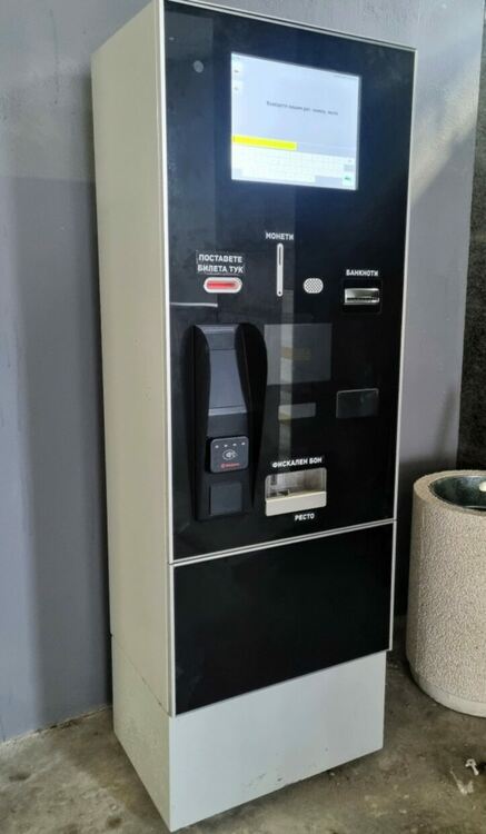 Отварят новоизградения паркинг под сградата на общината 