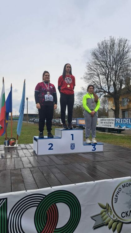 Мария Габрова също спечели титла