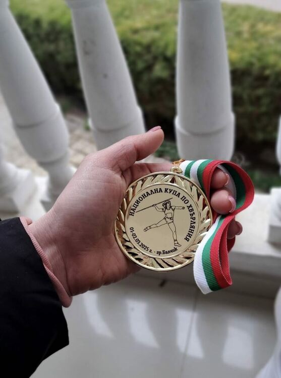 Титли за хасковската лека атлетика на Националната купа по хвърляния  