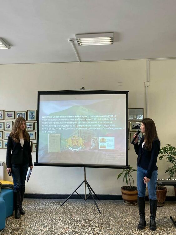 Паисиевци в Кърджали отбелязаха Трети март