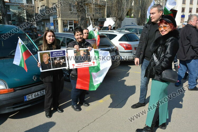 Джевдет Чакъров в Хасково: Ще напуснем управляващото мнозинство, ако репресиите не престанат