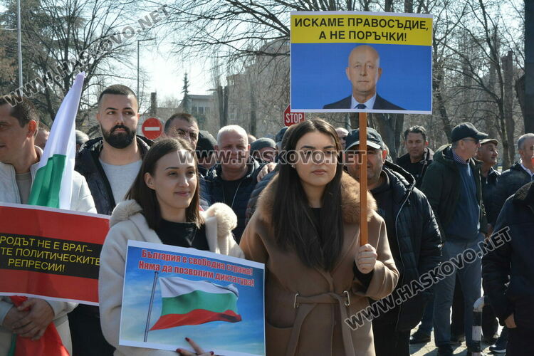Джевдет Чакъров в Хасково: Ще напуснем управляващото мнозинство, ако репресиите не престанат