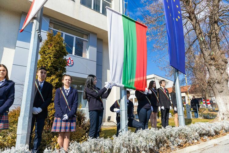 Община Радомир тържествено отбеляза 3 март 