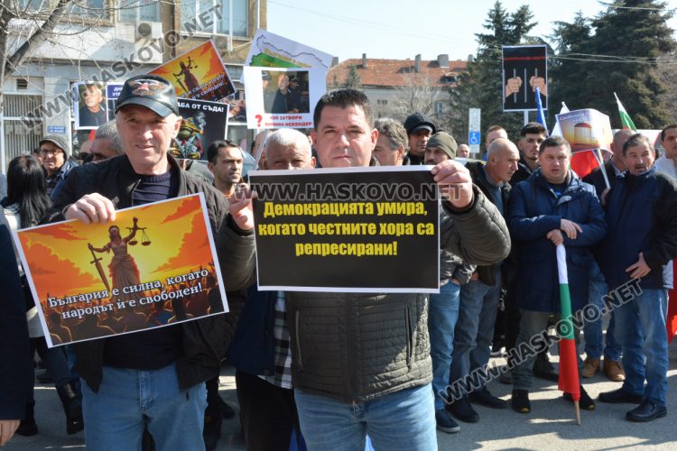 Джевдет Чакъров в Хасково: Ще напуснем управляващото мнозинство, ако репресиите не престанат