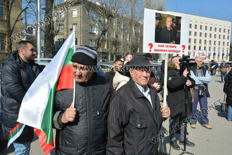 Джевдет Чакъров в Хасково: Ще напуснем управляващото мнозинство, ако репресиите не престанат