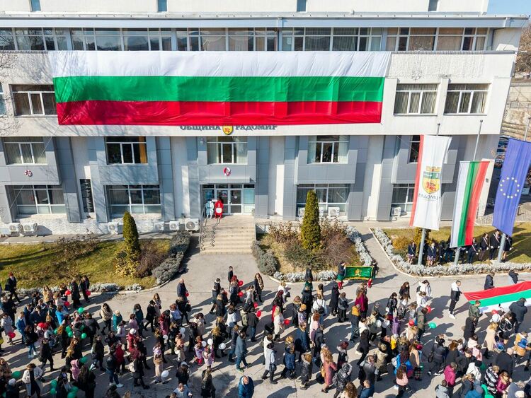 Община Радомир тържествено отбеляза 3 март 