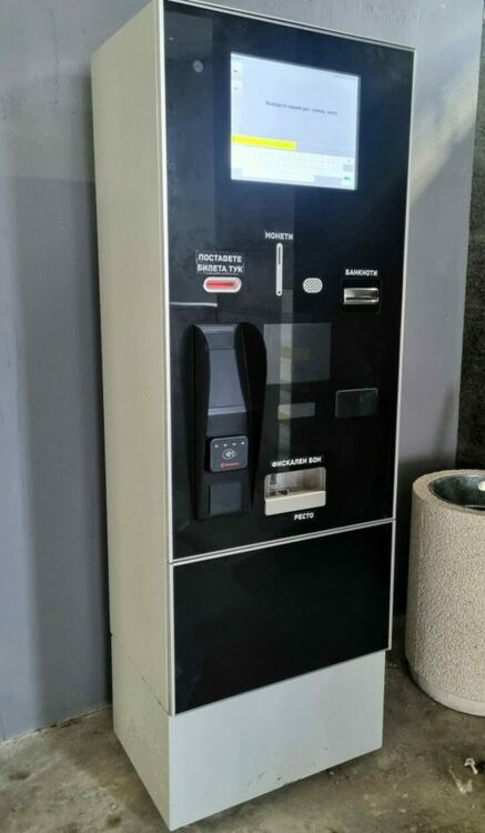 Започва да функционира новоизградения паркинг под сградата на общината 