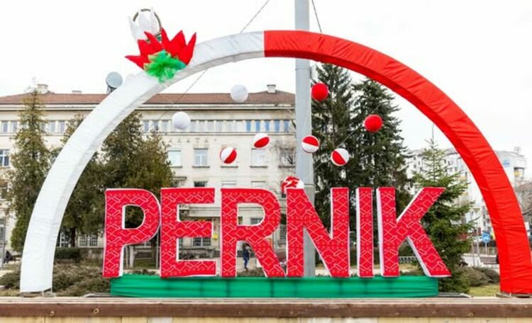 Честита Баба Марта!